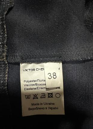 Супер-удобный брючный трикотажный костюм5 фото