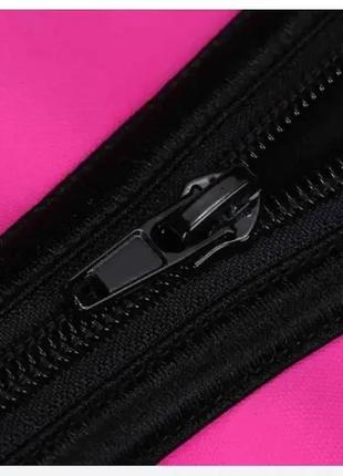 Стягувальний пояс для схуднення та корекції фігури на липучці back support belt yn-1408 рожевий2 фото