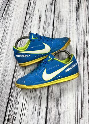 Nike mercurial копы футбольные оригинал 38 размер бампы бутсы сороконожки футзалки