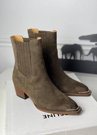 Козачки celine