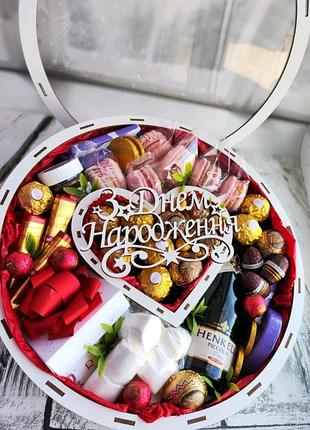 Бокс со вкусностями