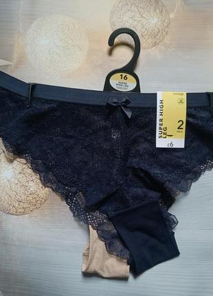 Комплект кружевных трусиков