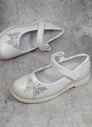 Дитячі туфлі для дівчинки нарядні святкові