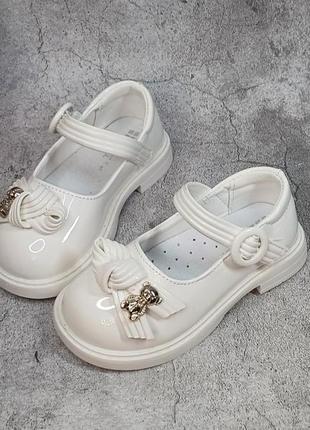 Детские туфли для девочки праздничные нарядные