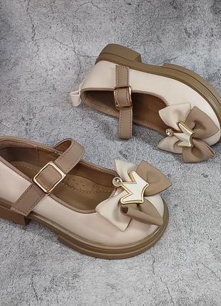 Дитячі туфлі для дівчинки нарядні святкові