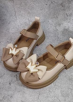 Дитячі туфлі для дівчинки нарядні святкові