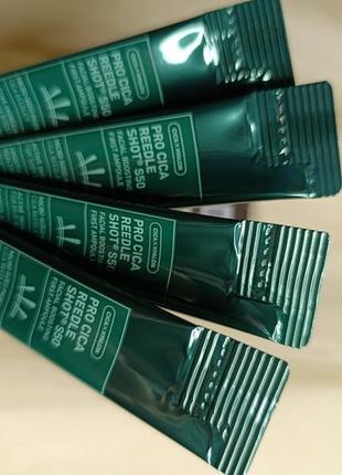 Ампула-бустер для обличчя vt cosmetics  pro cica riddle shot s50 facial boosting first ampoule 2ml x 1 шт