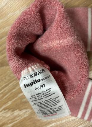 Колготи махрові lupilu 86-92 см зимові рожеві8 фото
