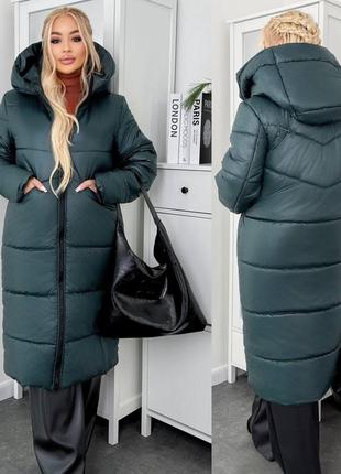 Курточка длинная зима 50-60