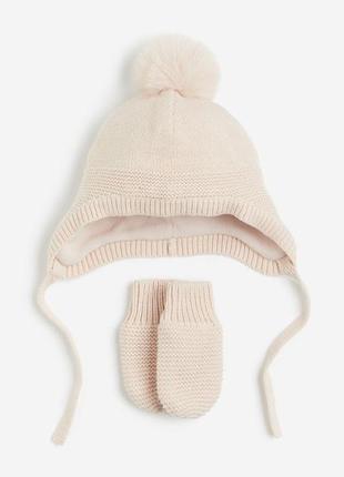 Шапка h&m Pantacourts для дівчинки