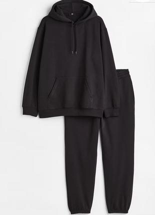 Чоловічий спортивний костюм h&m