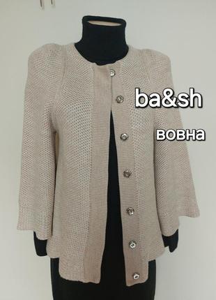 Брендовий кардиган,кофта,вовна,ba&sh