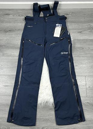 Женские оригинальные лыжные брюки sherpa