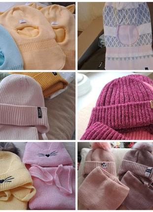 Дутики на овчині на сніг 👍 10