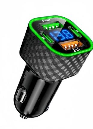 Автомобильная зарядка 380w usb(super)3.1+type-cpd быстрая зарядка
