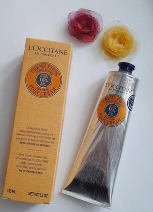 Крем для ніг карите l'occitane shea butter foot cream