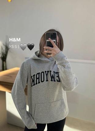 Худи h&m