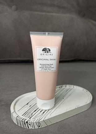 75мл! маска для обличчя з рожевою глиною Корейская тканевая маска innisfree its real squeeze mask green tea with rose clay