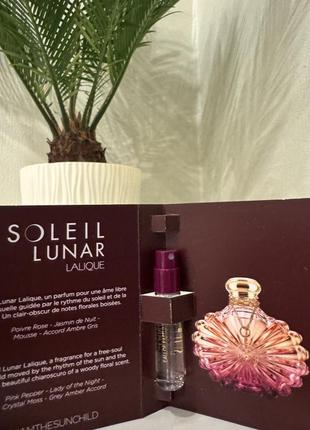 Lalique lalique soleil lunar парфюмированная вода