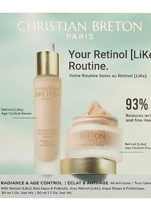 Christian breton age priority retinol крем+сивородка