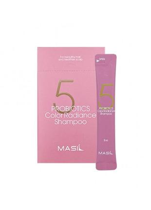 Шампунь masil 5 probiotics color radiance shampoo