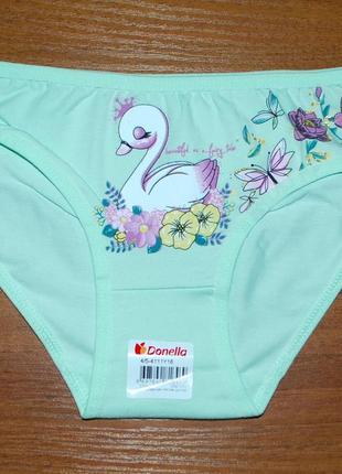 Трусики 4-5 зріст 110-116 донелла donella лебідь