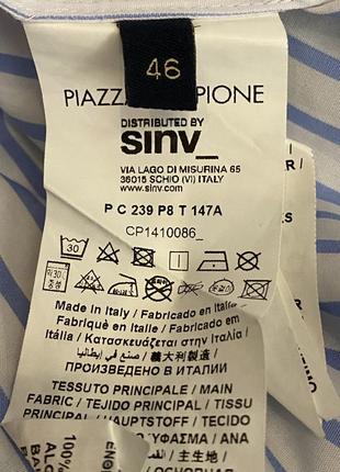 Сорочка люкс piazza sempione5 фото
