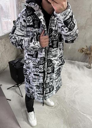 Куртка зимняя с капюшоном