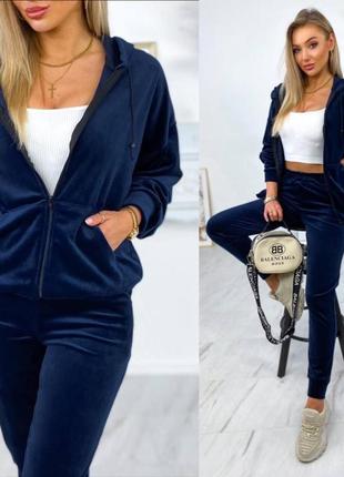 Костюм женский