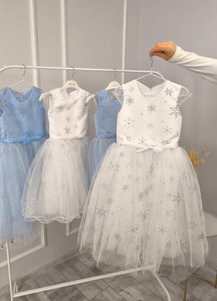 Дитяча нарядна сукня