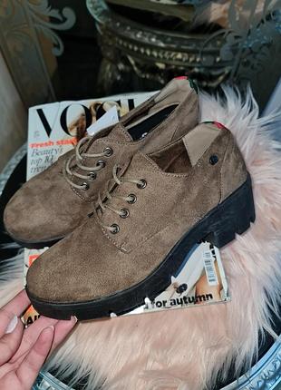 Женские лоферы