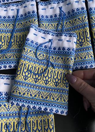 Мешочек сумок тризуб желто-голубая