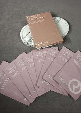 Патчі під очі rare beauty find comfort hydrating under eye patches 8 пар