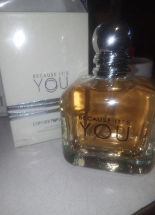 Because it's you emporio armani