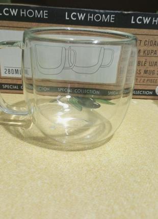 Стакан с двойным дном
