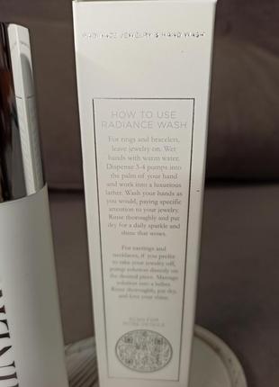 Средство для очистки ювелирных изделий shinery jewelry wash 100мл