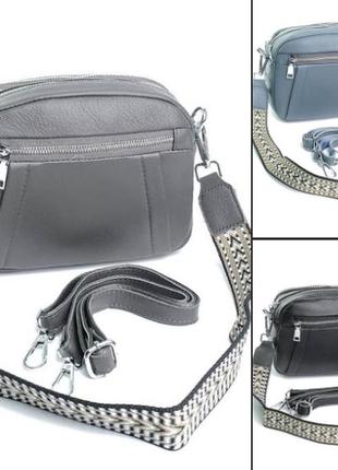 Женская сумка натуральная кожа 22х18 см