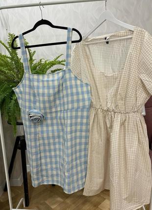 Платье сарафан голубого цвета от cider