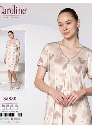 Ночные рубашки из вискозы caroline