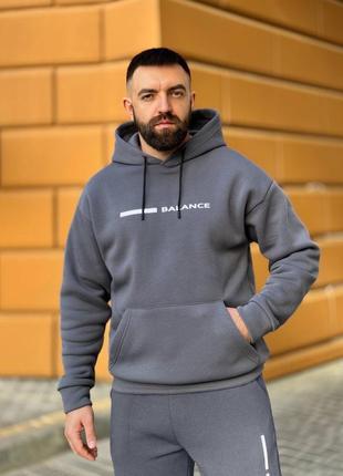 Чоловічий теплий костюм