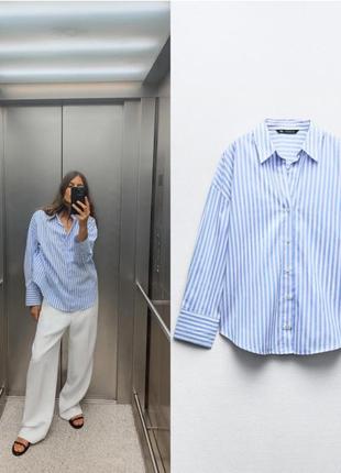 Сорочка zara/ рубашка zara в смужку