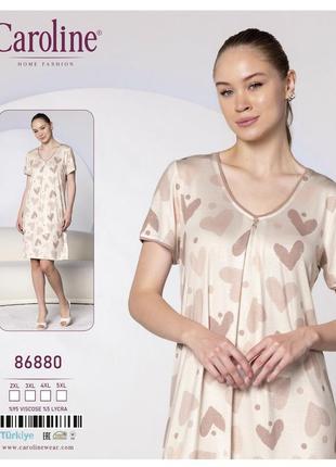 Ночные рубашки из вискозы