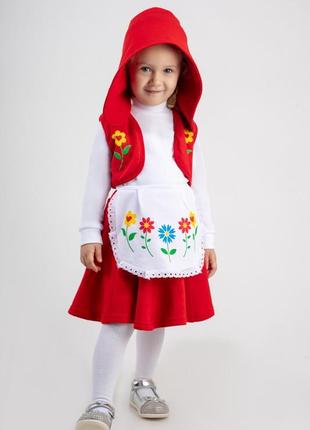 Новогодний костюм красная шапочка