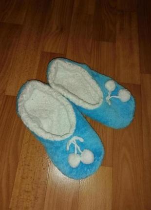 Домашние тапочки 35-36р