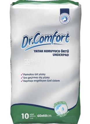 Одноразові пелюшки dr.comfort 60×60 см 10 шт
