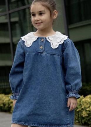 Платье zara джинсовое 7-8 лет
