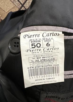 Мужской костюм