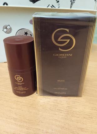 Набір giordani gold man oriflame (парфум 38538-75мл і дезодорант шаріковий 42204-50мл)
