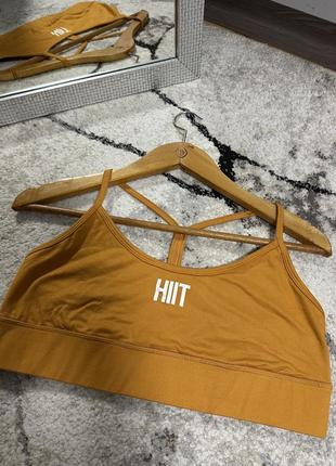 Топ спортивный