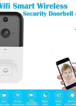 Беспроводная видеокамера дверного звонка домофон smart doorbell x5 wifi